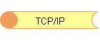 TCP/IP