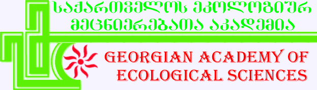 eco.GIF (25449 bytes)